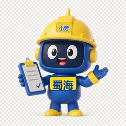 蜀小劳